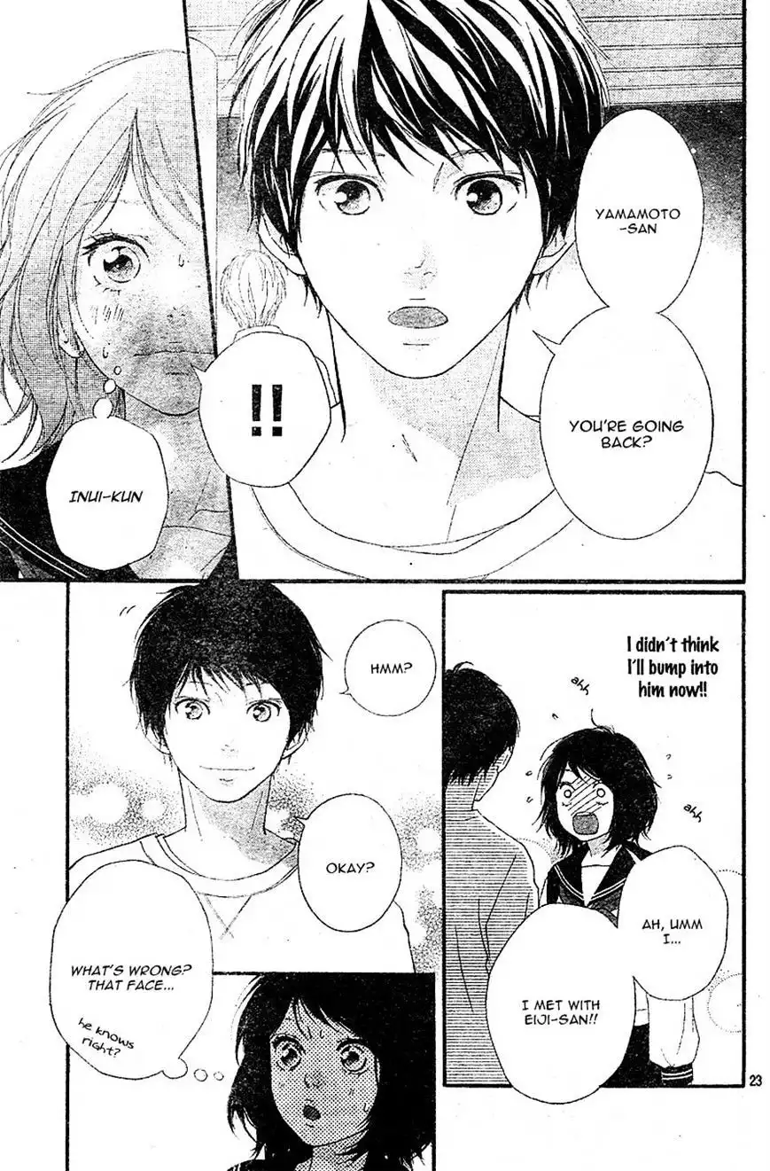 Omoi, Omoware, Furi, Furare Chapter 8 23